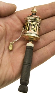 Tibetische Mini Gebetsmühle Kupfer Mantra Buddhistisches Ritual 12 cm # 25660 - Bild 1 von 2