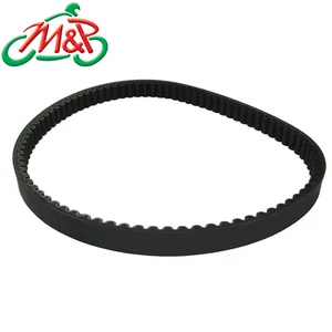 SYM Fiddle ll 50 2008 18x9x737 Drive Belt - Picture 1 of 1