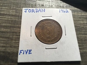 1962 Jordan 5 Fils #2691s 🇯🇴 - Picture 1 of 2