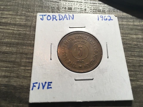 1962 Jordan 5 Fils #2691s 🇯🇴 Cover