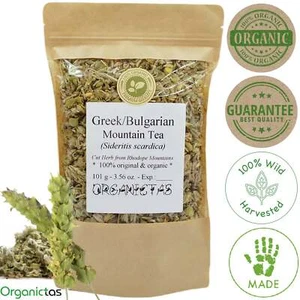 Griechischer Bergtee Wildsammlung 100% Original Natural Sideritis Scardica BIO - Bild 1 von 12