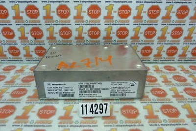 07 2007 BUICK RAINIER COMMUNICATION ONSTAR CONTROL MODULE 15922175 OEM - Изображение 1 из 4