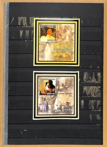 [CA7037] Mozambique After 2000 : Good lot of 50 sheets VF MNH - Picture 1 of 24