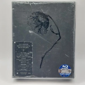 NieR: Automata Ver1.1a Blu Ray Box Set Volume One Limited Edition New and Sealed - Picture 1 of 6