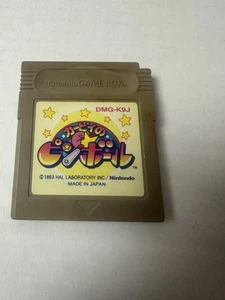 Nintendo Gameboy Kirby no Pinball Original JP Japanese Edition CARTRIDGE ONLY - Picture 1 of 2