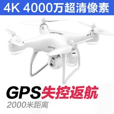 XYCQ A8 GPS Brushless RC Drone with 5G WiFi 4K HD Camera FPV Quadcopter White