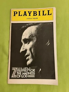 Elie Wiesel's "Zalmen or The Madness of God" OPENING NIGHT 3/17/76 Playbill - Picture 1 of 3