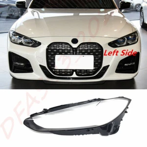 Left Front Headlamp Lens Cover+Sealant Glue For BMW 4-Series G22/23 2021-2022 - Picture 1 of 9