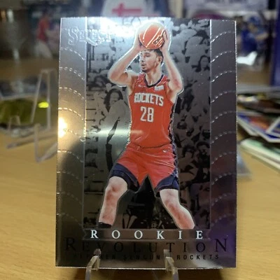 2021-22 Panini Select - Rookie Revolution #2 Alperen Sengun (RC) - Image 1 of 2