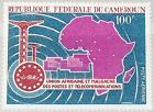 CAMEROUN KAMERUN 1967 519 C90 African Postal Union UAMPT Fernmeldeunion Map MNH