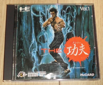 PC Engine Kung Fu Hudson Japan 2g - Image 1 of 4
