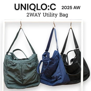 UNIQLO: C 2WAY Utility Bag 479880 Unisex Japan Neu 2025 AW Kostenloser Versand - Bild 1 von 4