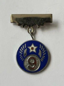 WW2 USAAF 9th United States Air Force Sweetheart Badge. - Picture 1 of 2