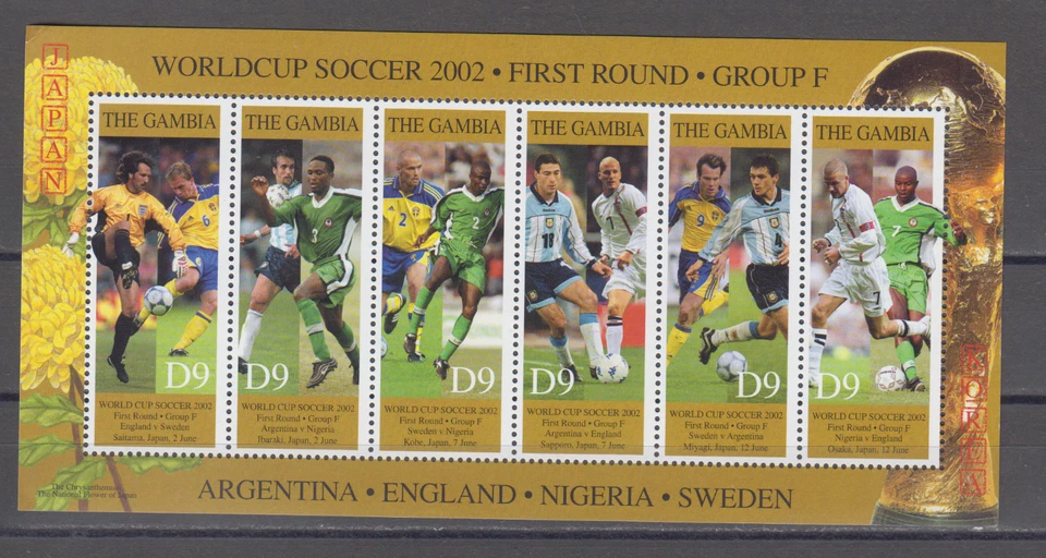 GAMBIA  : 2002 - MNH   SOUVENIR SHEET  - SCOTT # 2636a   SOCCER - Image 1 of 1