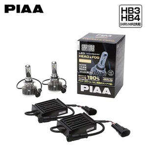 Kit conversione premium faro e fendinebbia PIAA LED - HB3 HB4 - NISSAN SKYLINE - Foto 1 di 1