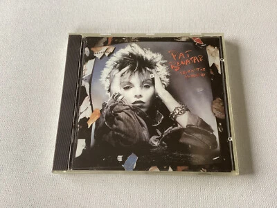 Pat Benatar Seven the Hard Way  CD 1985 Chrysalis - Bild 1 von 4