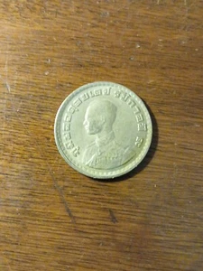 1962 THAILAND Rama IX Thai Coin - 1 Baht circulated - Picture 1 of 2