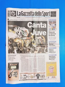 GAZZETTA DELLO SPORT 21 MAY 2005 JUVENTUS CHAMPION OF ITALY REVOKED SHIELD - Picture 1 of 1