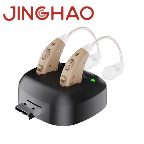 JINGHAO 1 Pair Of Digital Hearing Aid Rechargeable Invisible BTE Ear ...