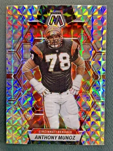 Anthony Munoz 2023 Panini Mosaic Silver Prizm #45 Cincinnati Bengals - Picture 1 of 2