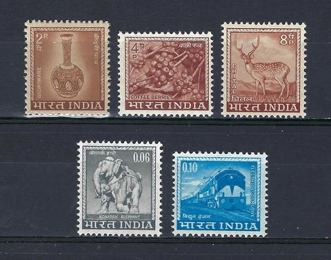 India 1967 Sc# 405/11 Vase coffee deer elephant train locomotive 5 stamps MNH Cover