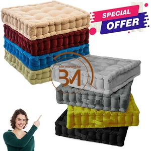 4" SOFT CHUNKY BOOSTER SQUARE CUSHION FLOOR CHAIR SEAT PAD SOFA GARDEN HOME 10cm - Picture 1 of 28