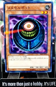 Morphing Jar Yugioh 20AP-JP014 Parallel Yugioh OCG JAPAN - Picture 1 of 5