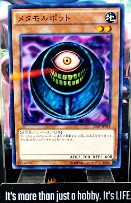 Morphing Jar Yugioh 20AP-JP014 Parallel Yugioh OCG JAPAN - Image 1 of 4