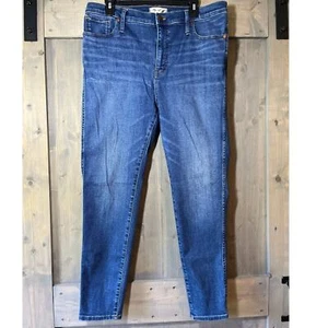 Madewell 10" High-Rise Stretch Skinny Jeans Blue Women's Size 32 - Picture 1 of 9