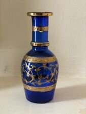 Rare Ottoman Turkish Blue  & Gold Gilt Antique Glass Vase c.19 Cent.  
