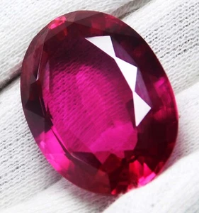 Certified 105.50 Ct Natural Mozambique Pink Ruby Oval Cut Loose Gemstone - Picture 1 of 8