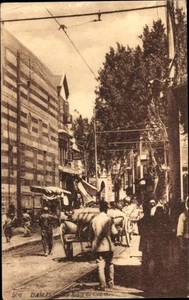 Postal Damasco Siria, La Route de Cadem - 3897475 - Imagen 1 de 2