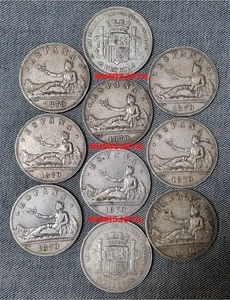 PLATA INVERSIÓN. Lote de 10 monedas BONITAS de 5 Pesetas 1870. Peso 250 gr. - Bild 1 von 2
