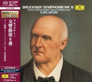 Bruckner: Symphonie Nr. 8 (SHM-SACD) - Picture 1 of 1