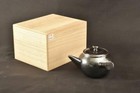 Japanese New Pure Silver Tea Kettle / W 17× H 9[cm] / Kyusu
