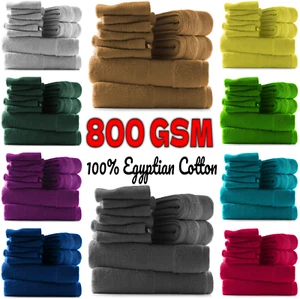 Luxury Towel Bale Set 800GSM Egyptian Cotton Face Hand Bath Towels Bath Sheets - Picture 1 of 37