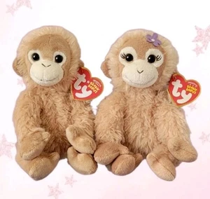 ๐ต BONGO & MISSY ๐ต Set of 2 TY Beanie Babies - Rare & HTF!! MWMT'S - Picture 1 of 6