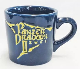 Sega Saturn Panzer Dragoon Zwei Logo Mug 3.5in Ceramic Prize