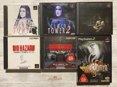 SONY PS 1 2 Clock Tower 1 2 3 & Shadow Tower & Resident Evil Director's Cut set - Image 1 of 4