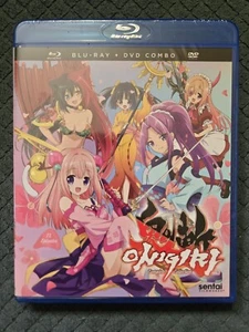 Onigiri Complete Anime OVA Bluray/DVD Combo ***NEW***OOP*** - Picture 1 of 2