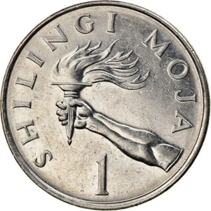 Tanzania | 1 Shilingi Coin | Torch | Km:22 | 1987 - 1992 - Picture 1 of 12