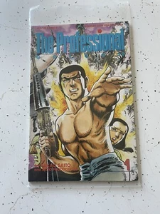 The Professional: Golgo 13 #1 (1991) viz Comic Book  - Picture 1 of 2