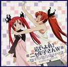 CD d'anime Ramm Ni Kuiyore Yyy / Nyaruko-San W chanson de fin série 2 DVD inclus