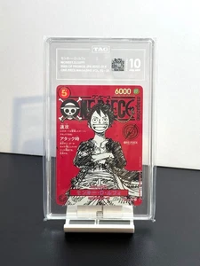 Tag Gem Mint 10 Monkey D. Luffy SR Promo 2025 ST21-014 One Piece Japanese Card-4 - Bild 1 von 2