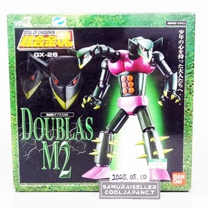 Soul of Chogokin GX-26 Doublas M2 Modellino Mazinger Z Bandai Giappone NUOVO - Foto 1 di 8
