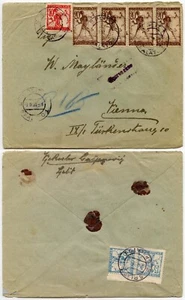 JUGOSLAWIEN SPLIT SPALATO Nr. 1 POSTSTEMPEL 1920 MULTI FRANKIERUNG - Bild 1 von 1