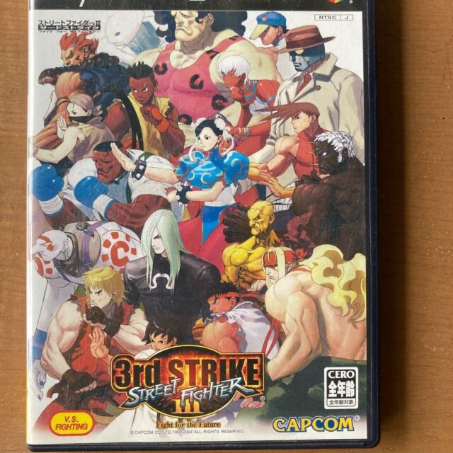 Street Fighter III: 3rd Strike NTSC-J (Japan) Video Games for sale