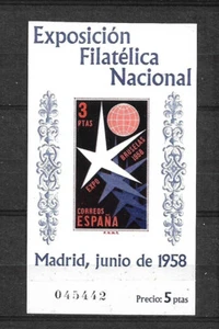 Spain 1958 edifil 1223 ** mnh - 18/5 - Picture 1 of 1