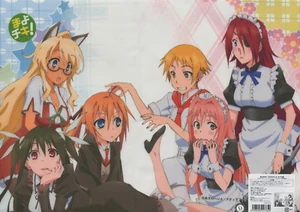 desk mat poster Mayochiki Mayo chiki anime Konoe Subaru Suzutsuki Kanade Narumi - Picture 1 of 2