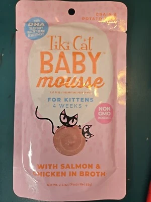 Tiki Cat Baby Mousse, Salmon & Chicken In Broth 2.4oz Pouch X 4 Pouches - Image 1 of 3
